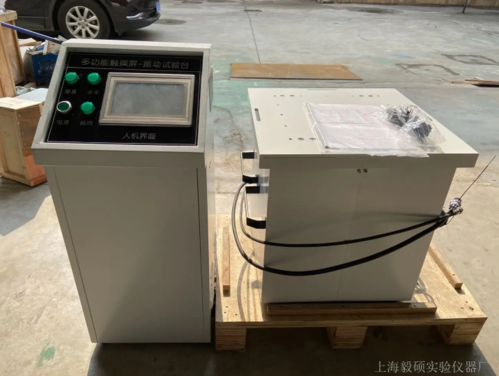 一,产品用途介绍适用于电子元器件,组件,机电产品,仪器仪表,电子玩具